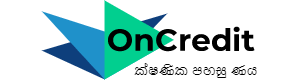 Oncredit.lk